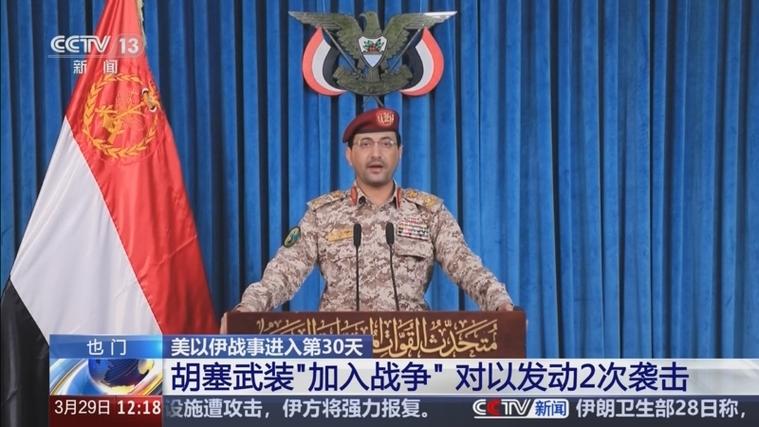 _巴基斯坦武装组织_巴基斯坦武装部队