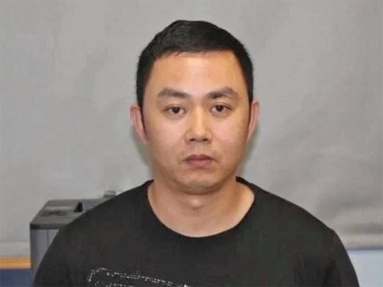 美国诈骗大师__美国著名诈骗犯