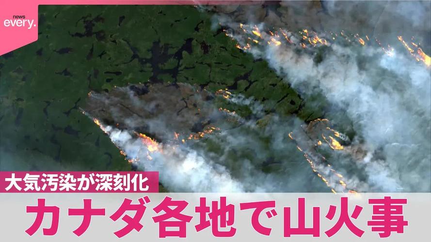 加拿大空气质量__加拿大的污染情况