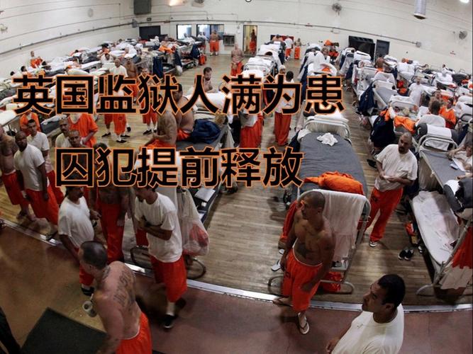 泰特兄弟在美被捕 英国指控其强奸及人口贩运