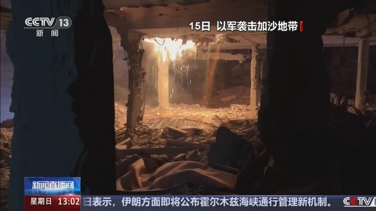 _哈利勒哈亚_哈利勒什么意思
