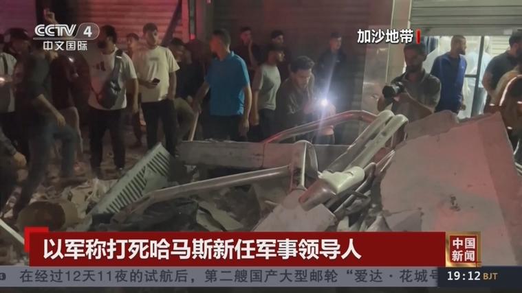 哈利勒什么意思_哈利勒哈亚_