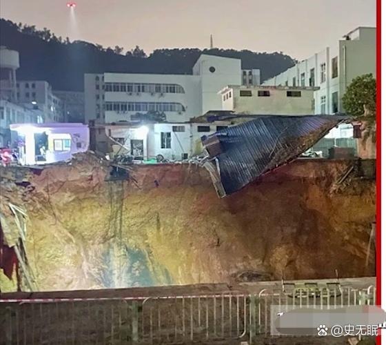 _隧道爆炸12人遇难_苏州酒店坍塌事故已致8人遇难