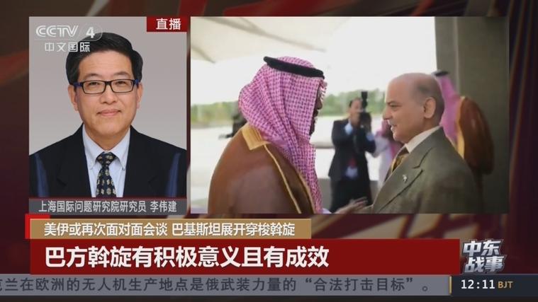 巴基斯坦外交部回应_巴基斯坦冲突_