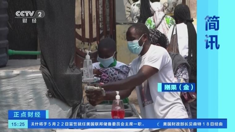 埃博拉疫情是什么病__埃博拉疫情是哪一年发生的