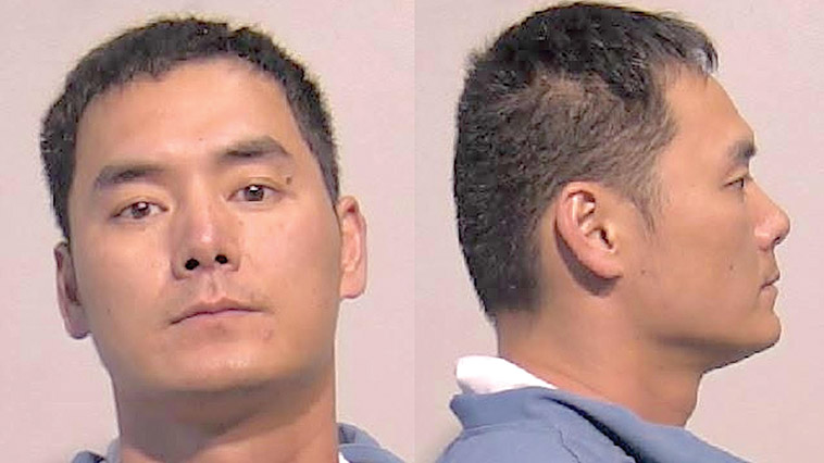 涉诈骗上州老妇毕生积蓄 华男拘留听证会上被继续羁押