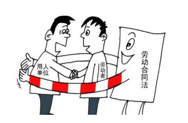 _公设辩护律师罢工结束 劳资双方达成协议_公设辩护律师罢工结束 劳资双方达成协议