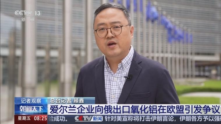 俄罗斯氧化铝厂_俄罗斯进口铝_