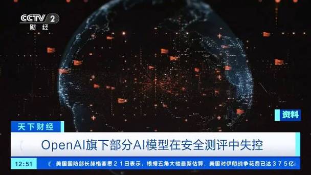 新闻失实案例分析__新闻失时的案例