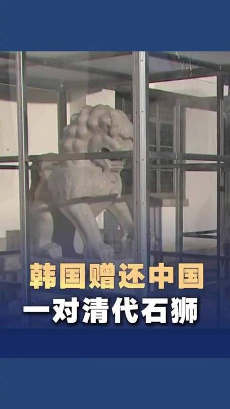 中国历代画家简介清代_中国清代蒙古王府博物馆_