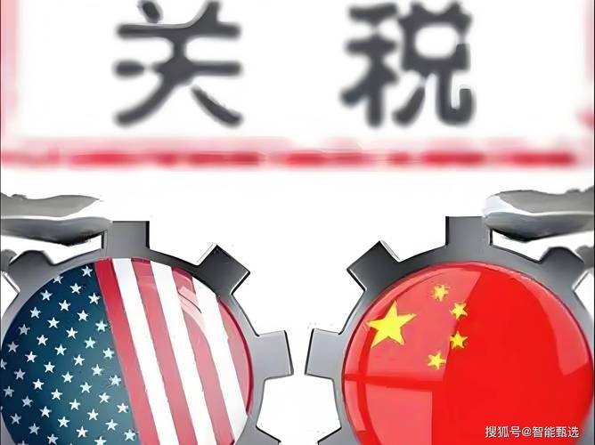 特朗普关税政策是什么__特朗普对中国关税政策