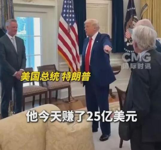 _伊朗战争特朗普_特朗普宣布美国暂停移民60天