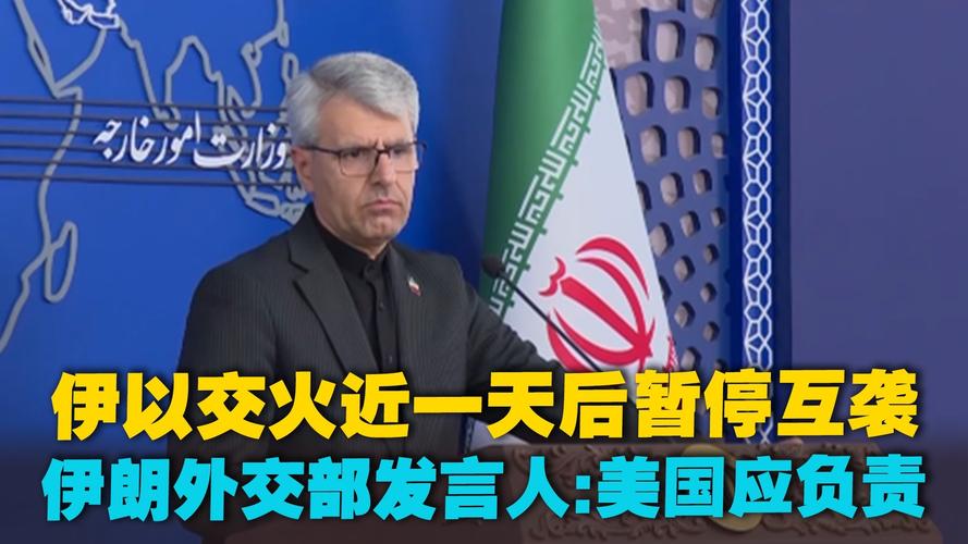 伊朗国际油价__伊朗油价影响