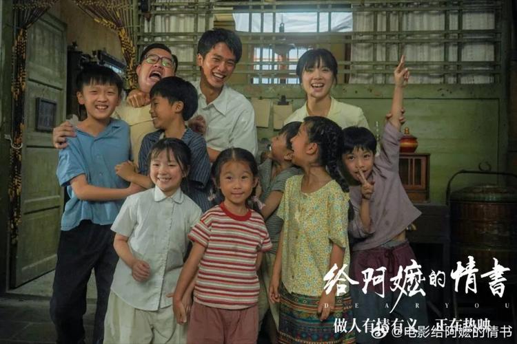 _台湾电影票价_台湾电影购票