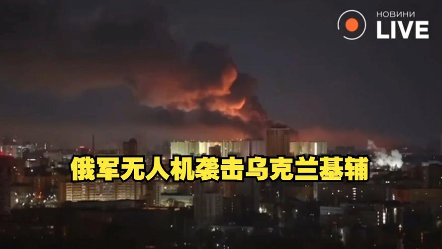 大批导弹无人机突然空袭_无人机导弹多少钱一枚_