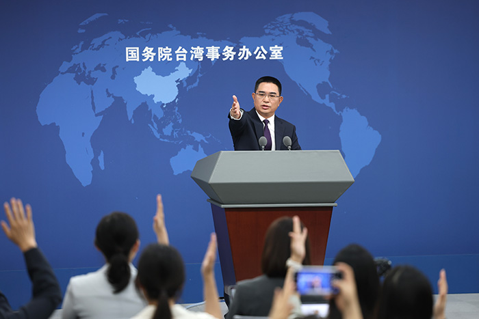 《给阿嬷的情书》将亮相台湾 国台办：积极支持两岸影视文化交流