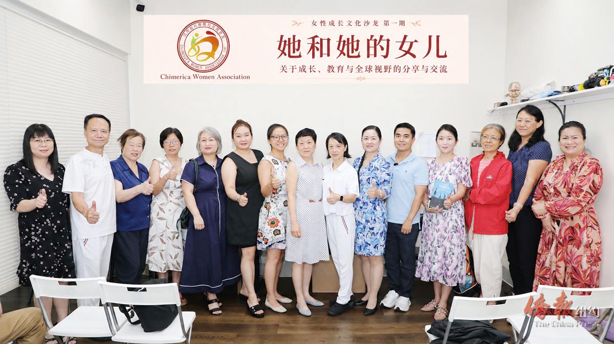 首期女性成长文化沙龙《她和她的女儿》长岛举行__首期女性成长文化沙龙《她和她的女儿》长岛举行