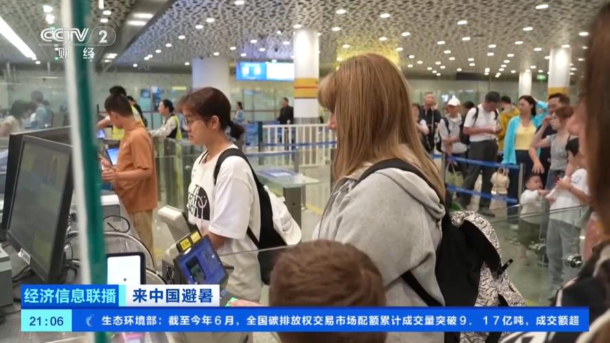 “China Cool”风靡海外 带旺中国清凉经济__“China Cool”风靡海外 带旺中国清凉经济