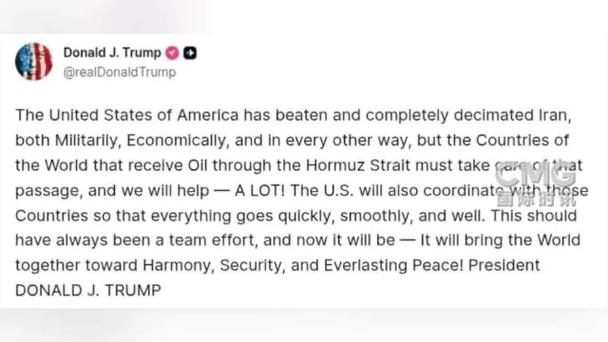 伊朗否认与美国举行谈判 特朗普称因即将谈判取消对伊袭击_伊朗否认与美国举行谈判 特朗普称因即将谈判取消对伊袭击_