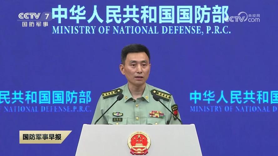 日本新版《防卫白皮书》为扩军备武铺路