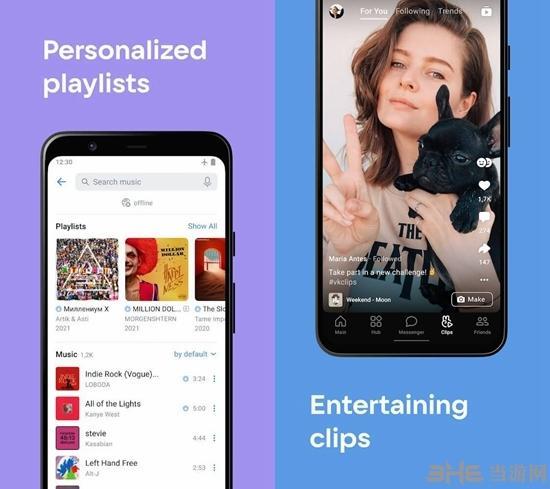 <strong>俄罗斯社交软件大盘点：VK、Telegram、TikTok等你pick</strong>