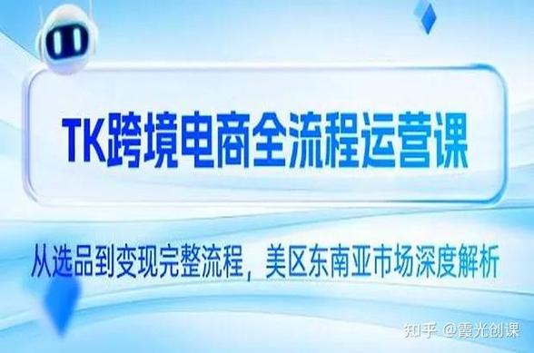 _开橱窗带货新手教程_开袋教程一步一步教